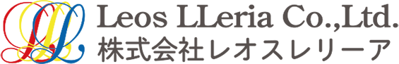 株式会社レオスレリーア